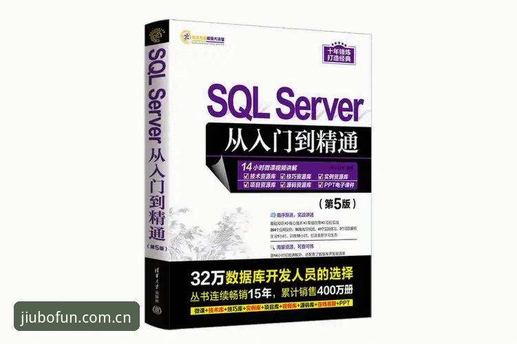 从入门到精通：九博娱乐平台九博国际使用教程最新版深度指南