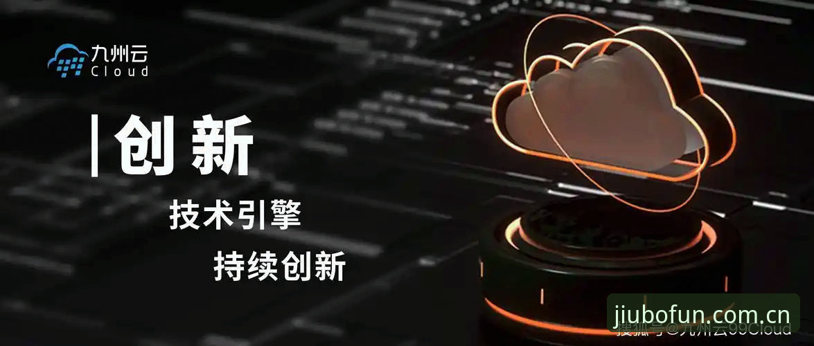 揭秘九博APP苹果版：v2.2.0版本背后的技术迭代与用户体验真相